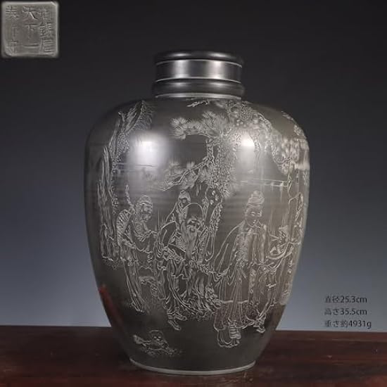 古錫 御錫屋天下一美作守造 茶心壺